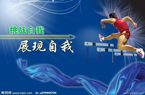 办个台湾成功大学毕业证多少钱